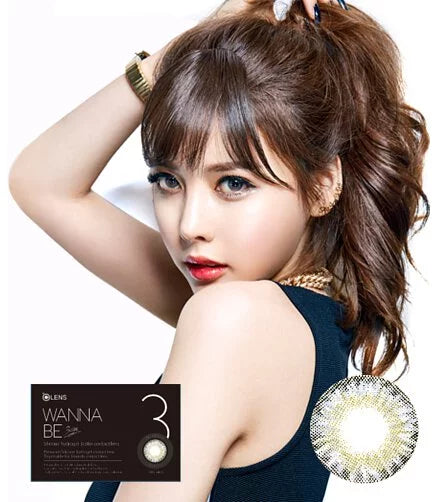 Olens-月抛-WannaBe-lolly-gray-300