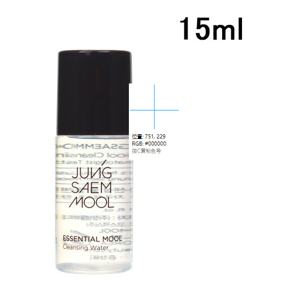 【便携装】JUNG-SAEM-MOOL-精华卸妆水-15ml