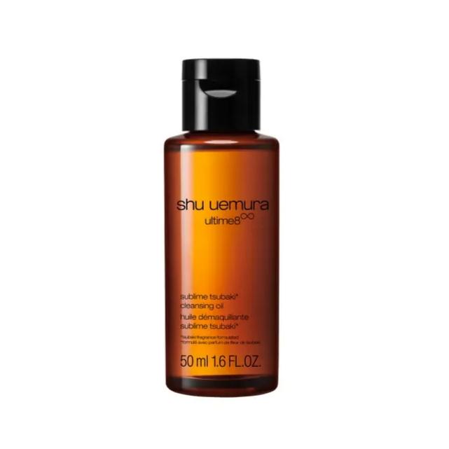 Shu Uemura Ultime8∞ Sublime Beauty Cleansing Oil 50ml