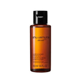 Shu Uemura Ultime8∞ Sublime Beauty Cleansing Oil 50ml