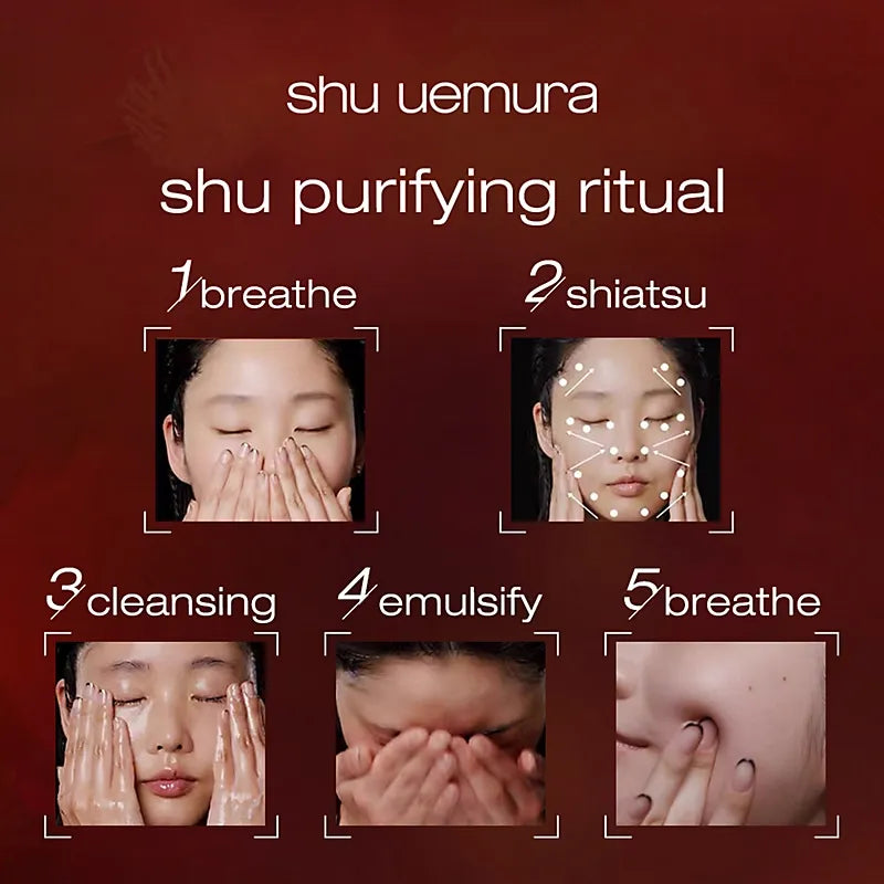 Shu Uemura Ultime8∞ Sublime Beauty Cleansing Oil 50ml