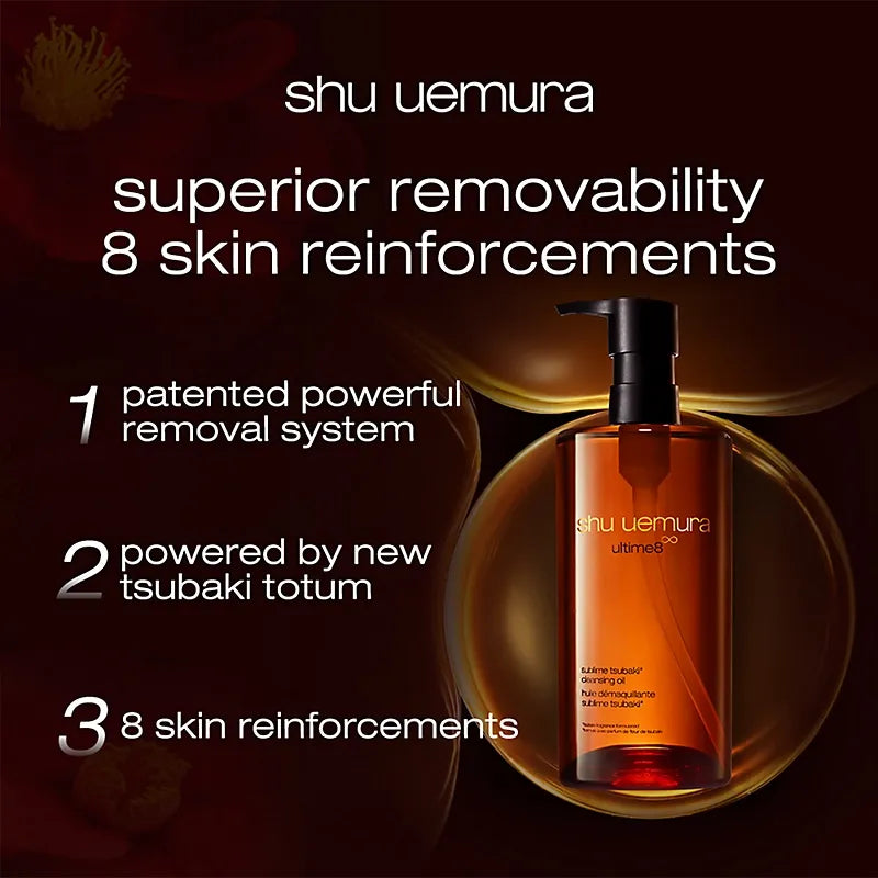 Shu Uemura Ultime8∞ Sublime Beauty Cleansing Oil 50ml