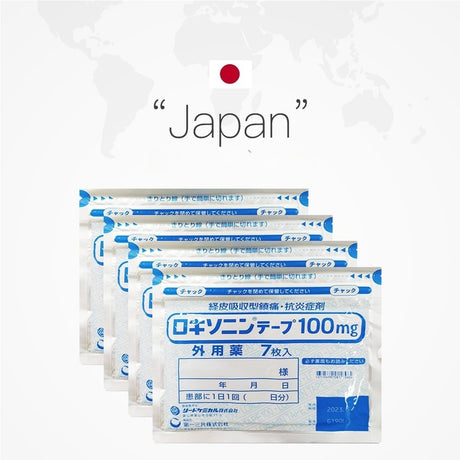 Daiichi Sankyo Loxonin Tape Muscle Pain Relief Patches 100mg*7pcs