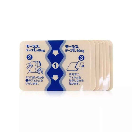 Hisamitsu Mohrus Tape Muscle Sore Joint Pain 40mg*7pcs