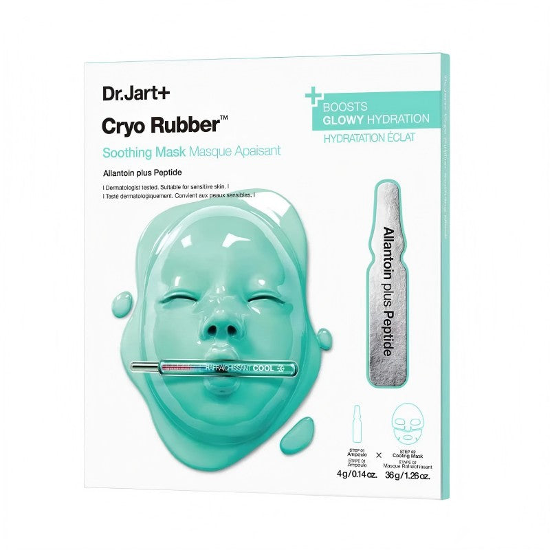 Dr.Jart+蒂佳婷冰感舒缓面具娃娃面膜绿色 4g+36g