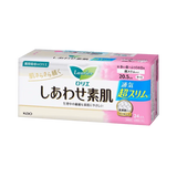 Kao Laurier Super Slim Sanitary Pads With Wings 20.5cm 24pcs