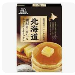 Morinaga-森永制果-北海道素材松饼粉-300g