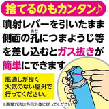 Earth Air Conditioner Cleaning Spray Airy Floral Scent 420ml