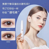 Shrmeil Electric Heated Eyelash Curler USB Rechargeable