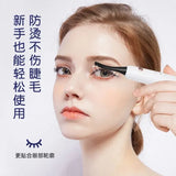 Shrmeil Electric Heated Eyelash Curler USB Rechargeable