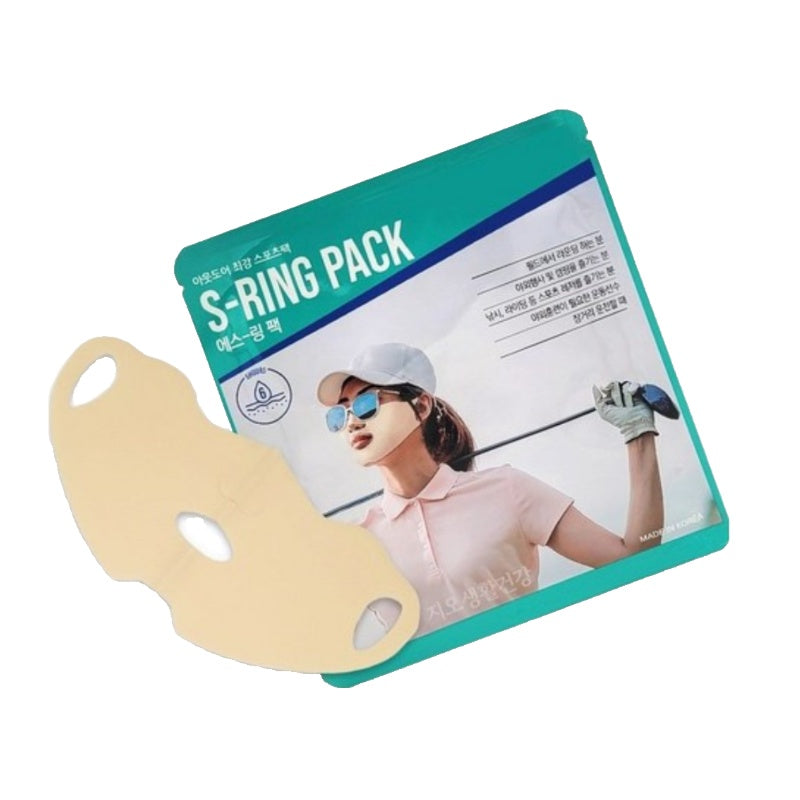 S-Ring Pack高尔夫户外防晒面膜 1片