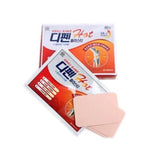 Sinil Pharm Pain Relief Hot Patch