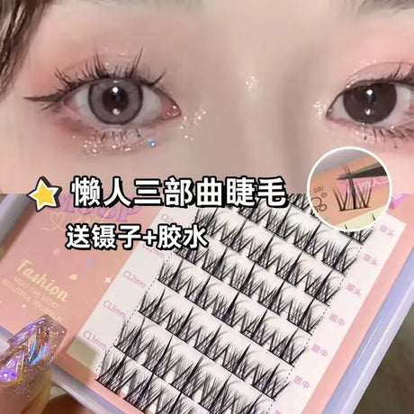 MJSP萌睫尚品懒人三部曲仙子毛漫画假睫毛纳米细梗