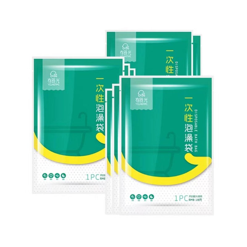 Youngtime有时光一次性泡澡袋大号 10片