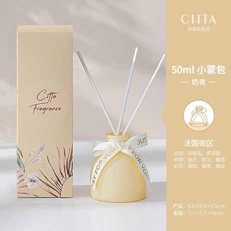 Citta西苔小蒙包无火香薰法国街区 50ml
