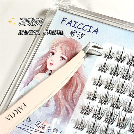 Faiccia霏汐假睫毛镊子鹰嘴夹FC046-001