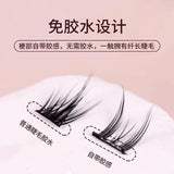 MJSP萌睫尚品免胶自粘假睫毛纯欲猫精灵I款