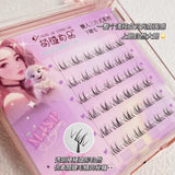 Meng Jie Shang Pin 3-Step False Lower Eyelashes