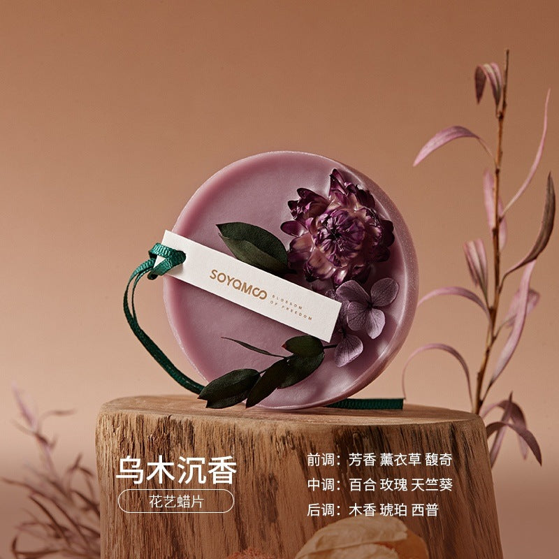 Citta Scented Candle Aroma Tablet Amber Ebony