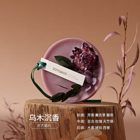 Citta Scented Candle Aroma Tablet Amber Ebony