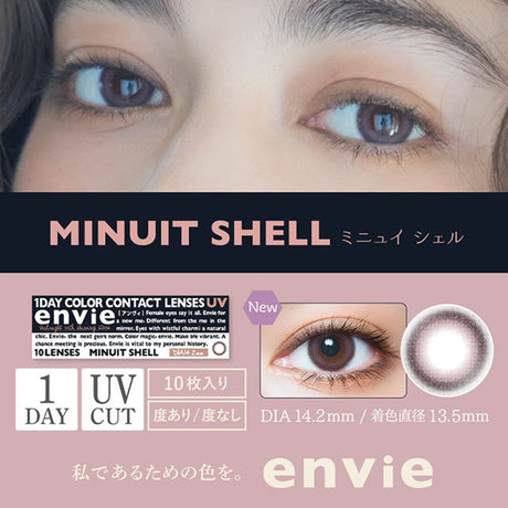 Envie 1-Day Colored Contact Lens Minuit Shell -2.50 10pcs