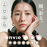 Envie 1-Day Colored Contcat Lens Water Mocha Beige -3.25 10pcs