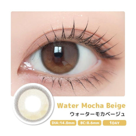 Envie 1-Day Colored Contcat Lens Water Mocha Beige -4.00 10pcs