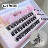 Meng Jie Shang Pin Natural False Eyelashes L Type Fox Natural