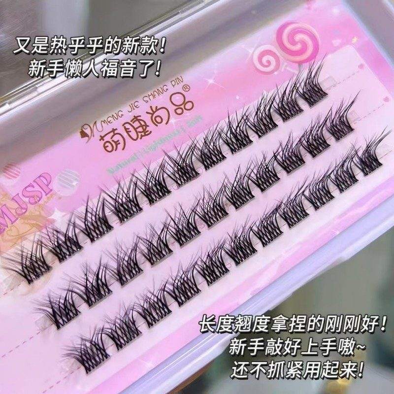 Meng Jie Shang Pin Natural False Eyelashes L Type Fox Natural