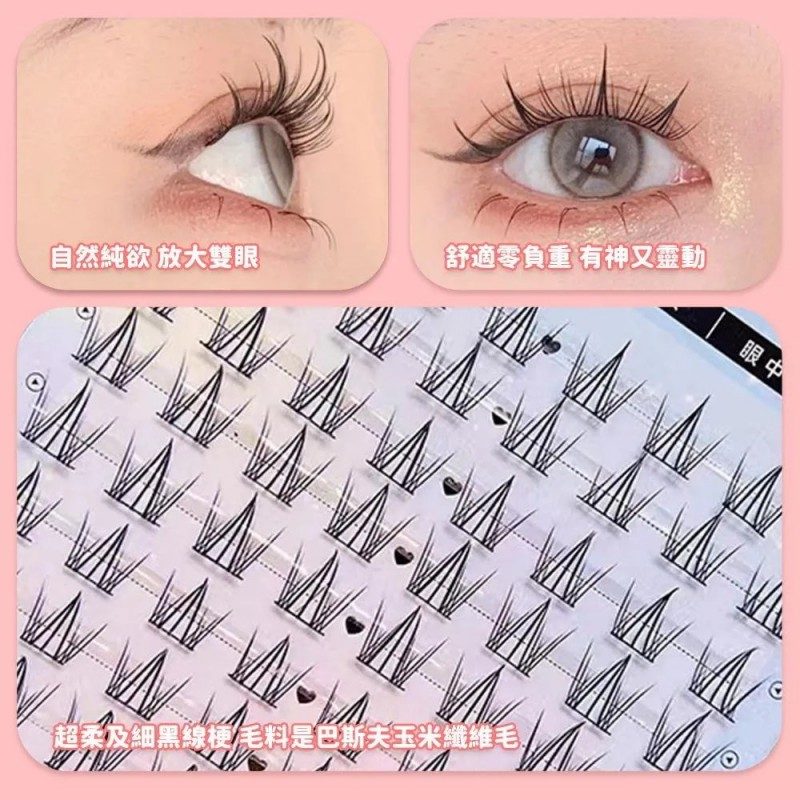 Meng Jie Shang Pin False Eyelashes Summer Monet