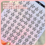Meng Jie Shang Pin False Eyelashes Summer Monet