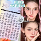 Meng Jie Shang Pin False Eyelashes Summer Monet