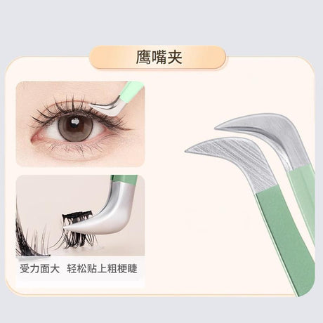 Jonbos  False Eyelash Tweezer Tool Hawksbill Clip J032