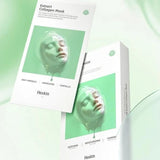 Hexkin赫诗琴臻萃胶原蛋白面膜绿膜镇定舒缓 1片