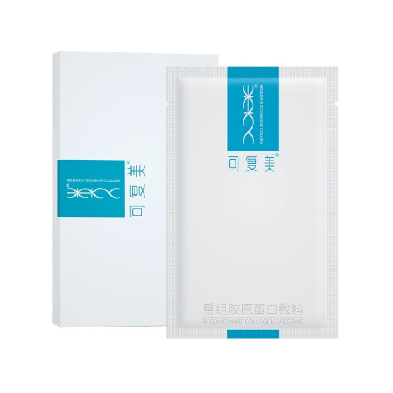 Kefumei Human-like Recombinant Collagen Repair Mask 1pcs