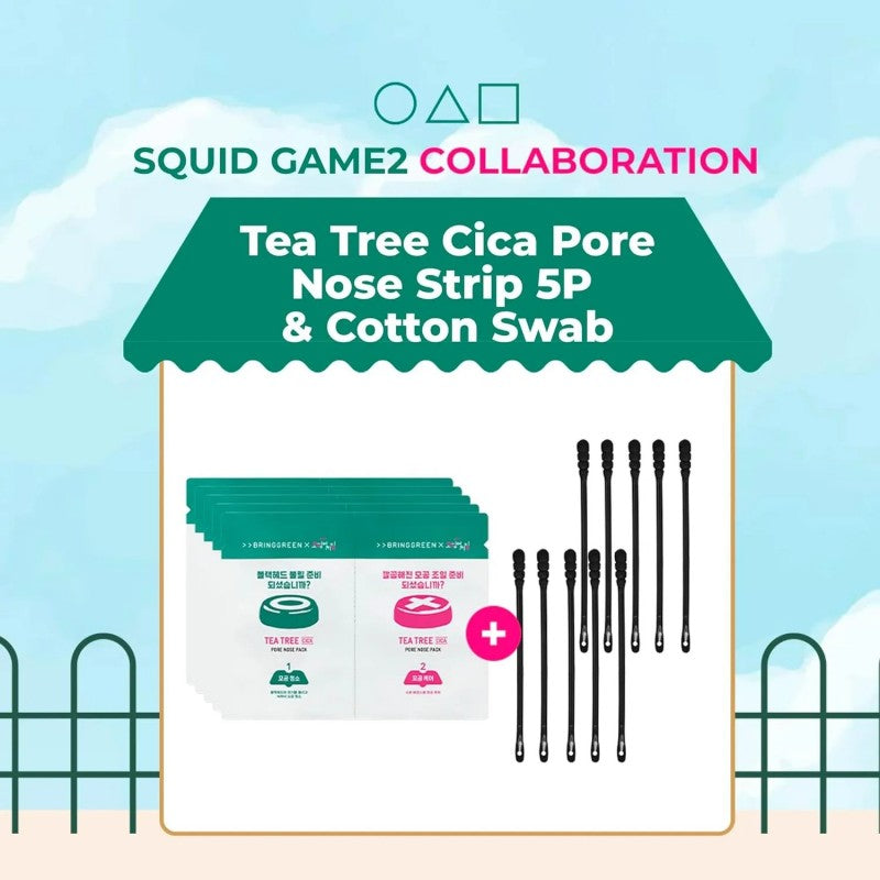 Bring Green Squid Game Tea Tree Cica Pore Nose Pack 5pcs