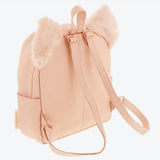 Disney Duffy & Friends Backpack LinaBell