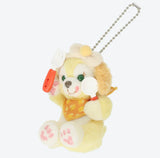 Disney Wonderful Kitchen Collection Plush Keychain Cookie Ann