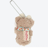 Disney Duffy Wonderful Kitchen Plush Charm ShellieMay