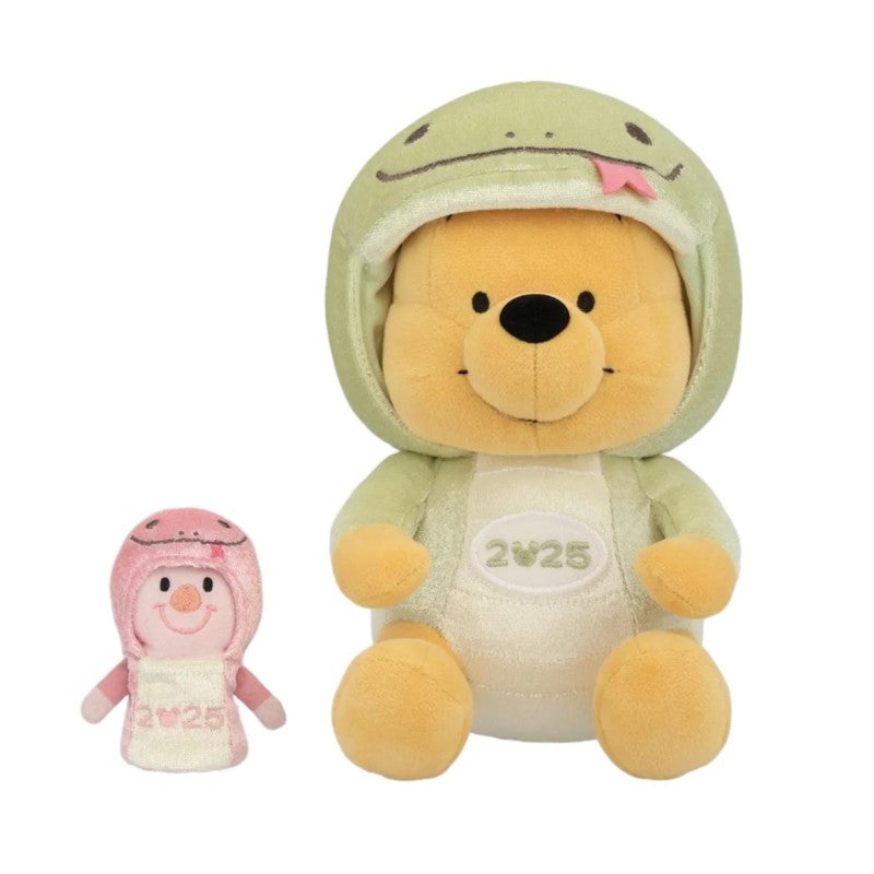 Tokyo Disney Plush Finger Puppet Winnie the Pooh Piglet 2025 Snake Zodiac