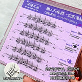 MJSP萌睫尚品免胶假睫毛黑梗太阳花