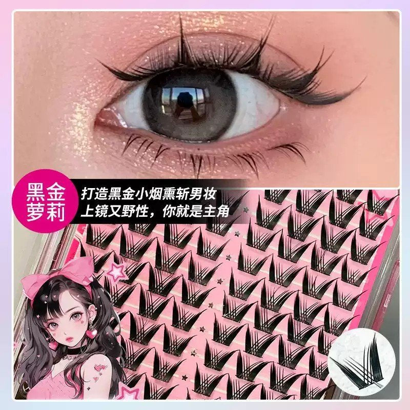 MJSP萌睫尚品女团系列假睫毛黑金萝莉