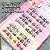 MJSP萌睫尚品假睫毛双尖太阳花 8排