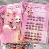 MJSP萌睫尚品假睫毛双尖太阳花 8排