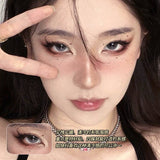 MJSP萌睫尚品清冷狐系假睫毛上镜浓密 12排