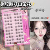 Meng Jie Shang Pin Free Glue False Eyelash Camellia