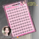 MJSP萌睫尚品自粘假睫毛免胶免卸山茶花 10排