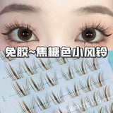 MJSP萌睫尚品免胶假睫毛无梗彩棕焦糖小风铃 10排