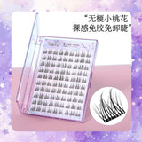 MJSP萌睫尚品仿真单簇免胶假睫毛无梗小桃花 10排