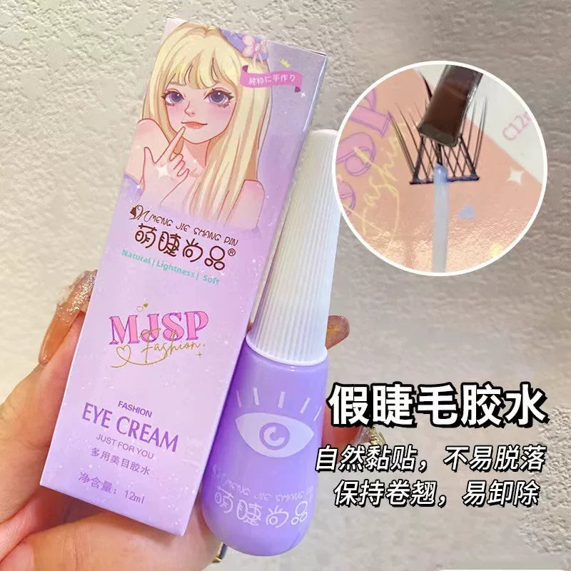 Meng Jie Shang Pin Beauty Eyelash Glue 5ml